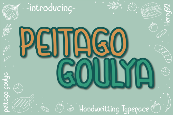 Peitago Goulya: A Designer’s Honest Review